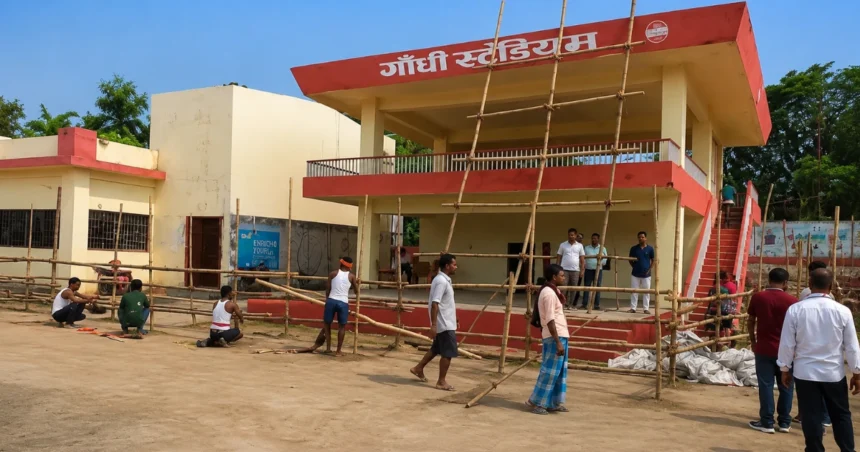 Bihar Model School
