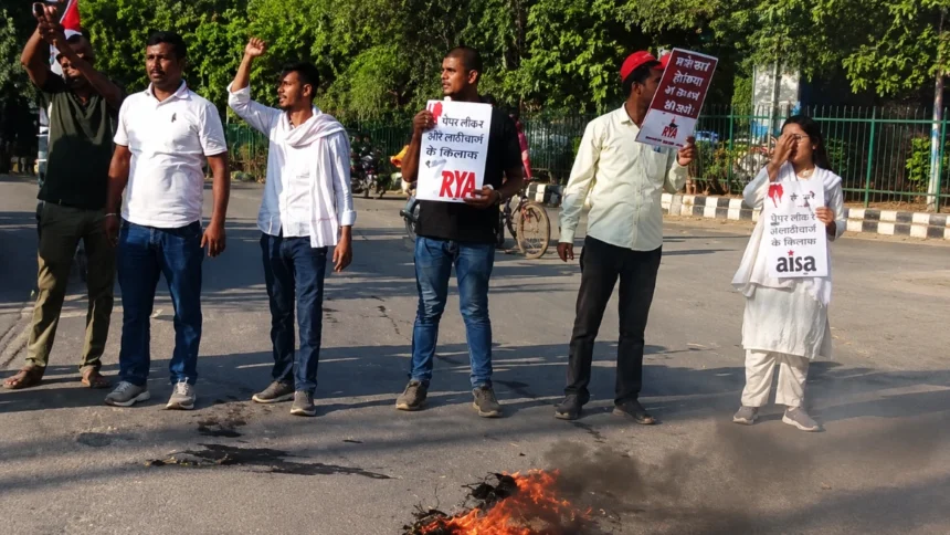 Bihar Update