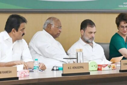 Punjab Congress