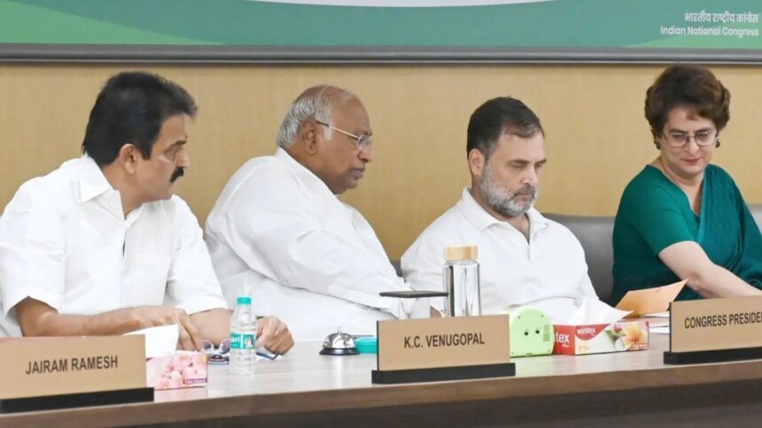 Punjab Congress