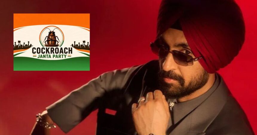 Diljit Dosanjh News