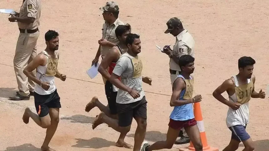 Haryana Police