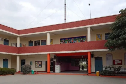 Jawahar Navodaya Vidyalaya