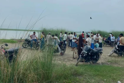 Kasganj News