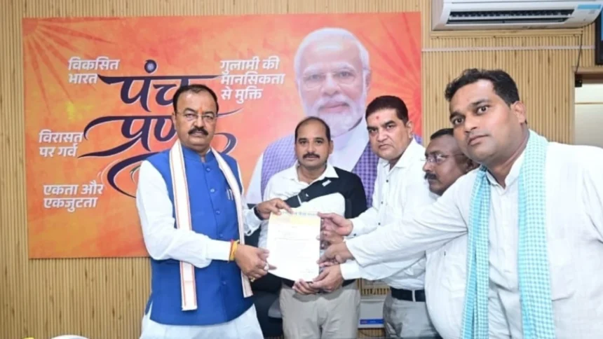 Kasganj Press Club