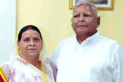 Lalu Prasad Yadav Z Security