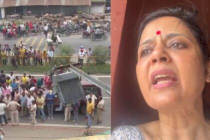 Mahua Moitra Office Attack Egg