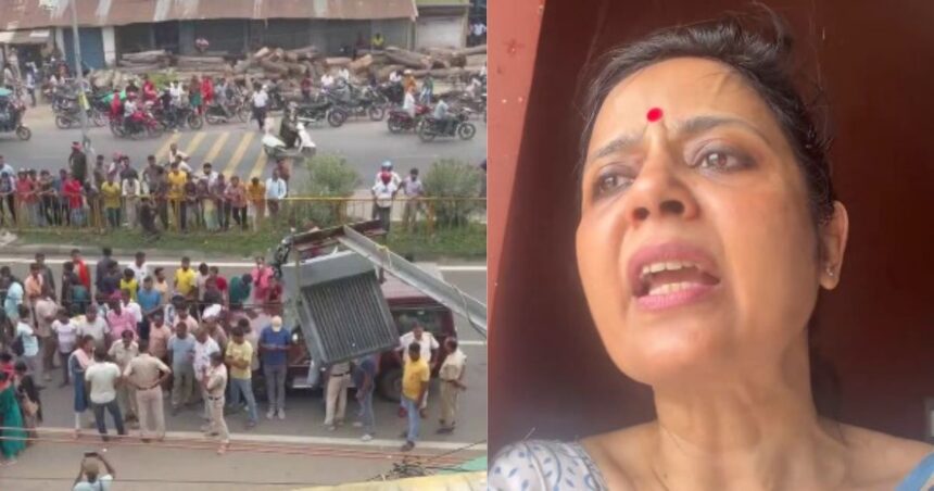 Mahua Moitra Office Attack Egg