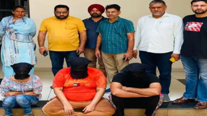 Mohali News