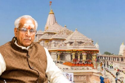 Ram Mandir Donation Theft Case