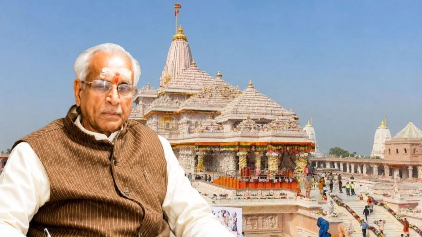 Ram Mandir Donation Theft Case