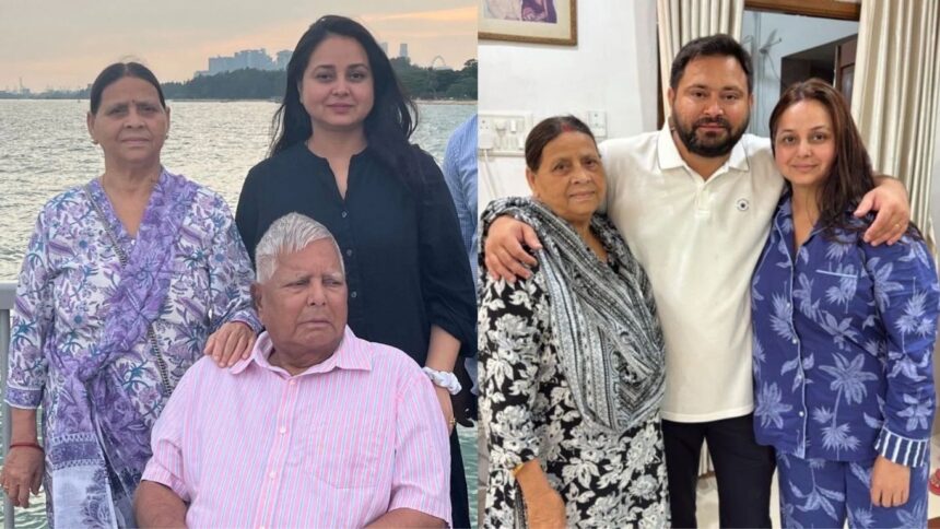 Rohini Acharya Targets Sanjay Yadav