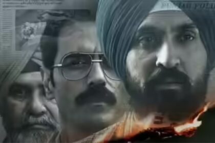 Diljit Dosanjh Satluj Movie