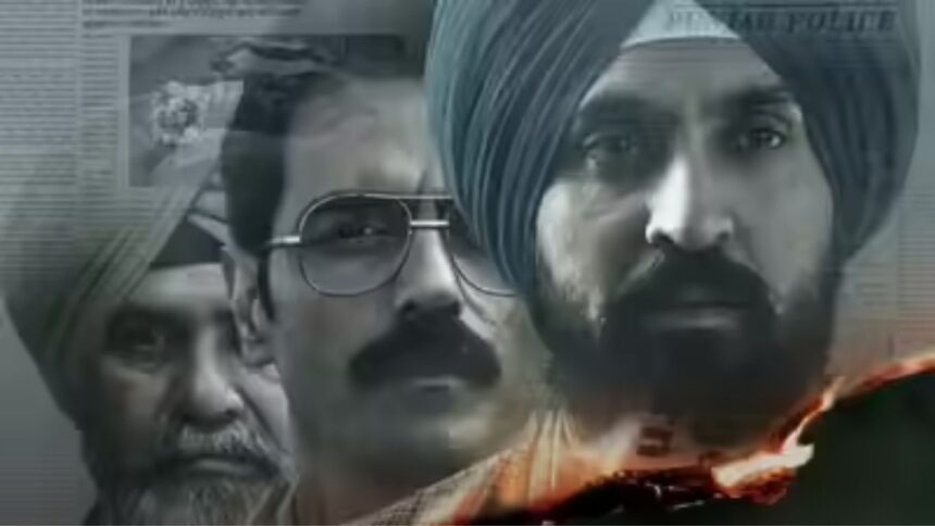 Diljit Dosanjh Satluj Movie
