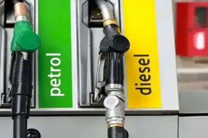Windfall Tax: Windfall tax revised effective July 1; petrol exports become costlier, while diesel and ATF get relief.