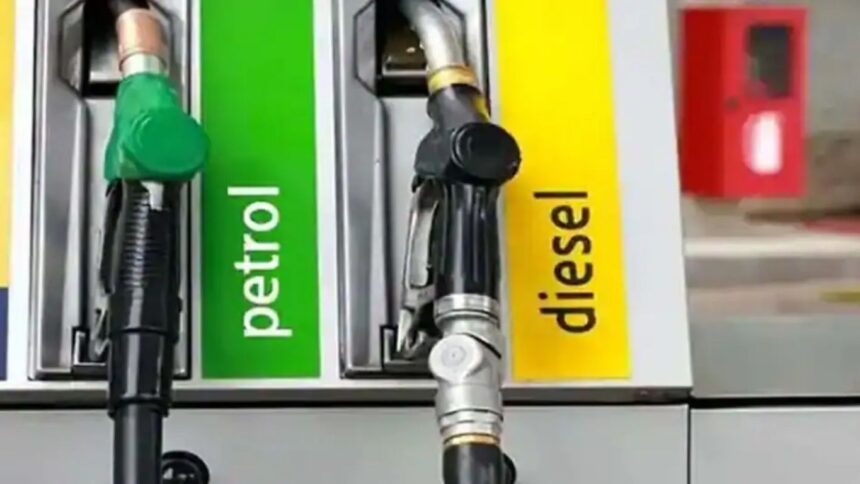 Windfall Tax: Windfall tax revised effective July 1; petrol exports become costlier, while diesel and ATF get relief.