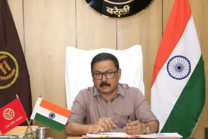 Bareilly Dm Live Monitoring