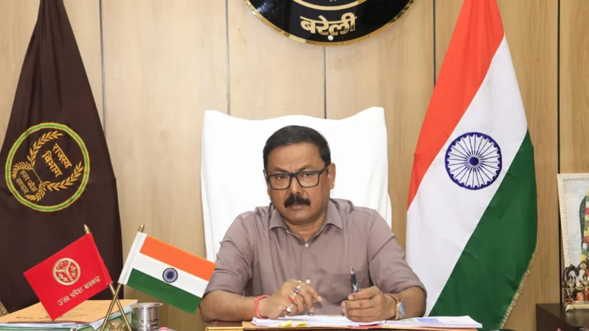 Bareilly Dm Live Monitoring