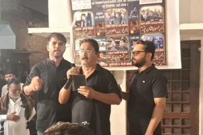 Bareilly News