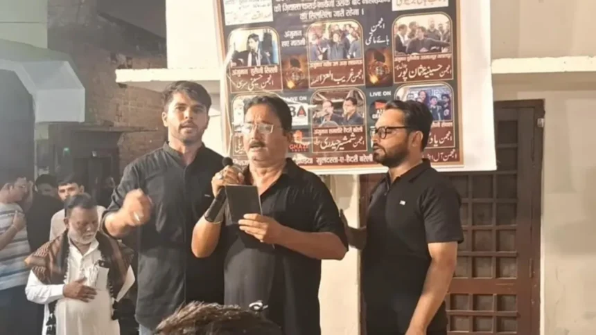 Bareilly News