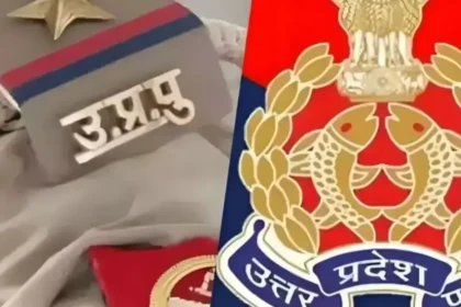 बिजनौर पुलिसकर्मी सस्पेंड गुरुग्राम रेड मामला
