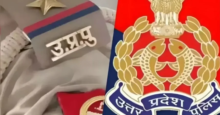 बिजनौर पुलिसकर्मी सस्पेंड गुरुग्राम रेड मामला