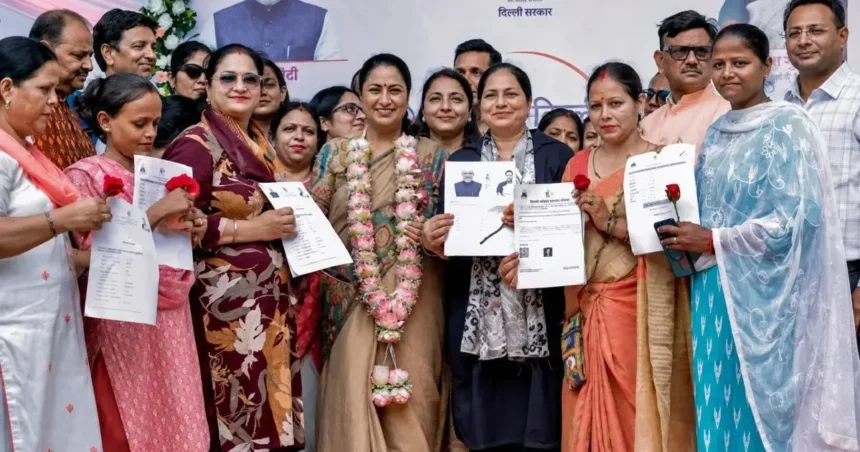 दिल्ली लक्ष्मी योजना- महिलाओं के लिए आर्थिक सहायता योजना