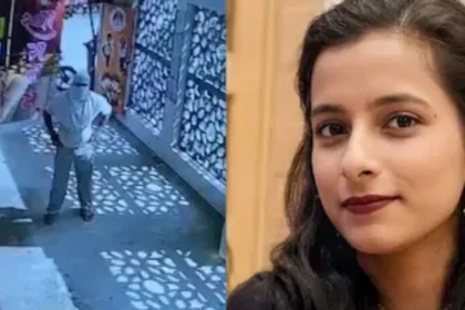 फरीदाबाद स्कूल टीचर हत्या, चाकू से हमला