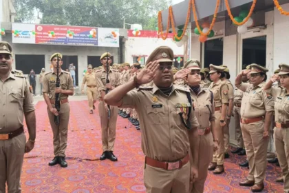 गाजियाबाद पुलिस स्वतंत्रता दिवस पदक सम्मान समारोह