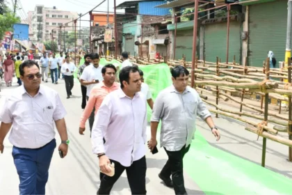 Ghaziabad Nagar Nigam