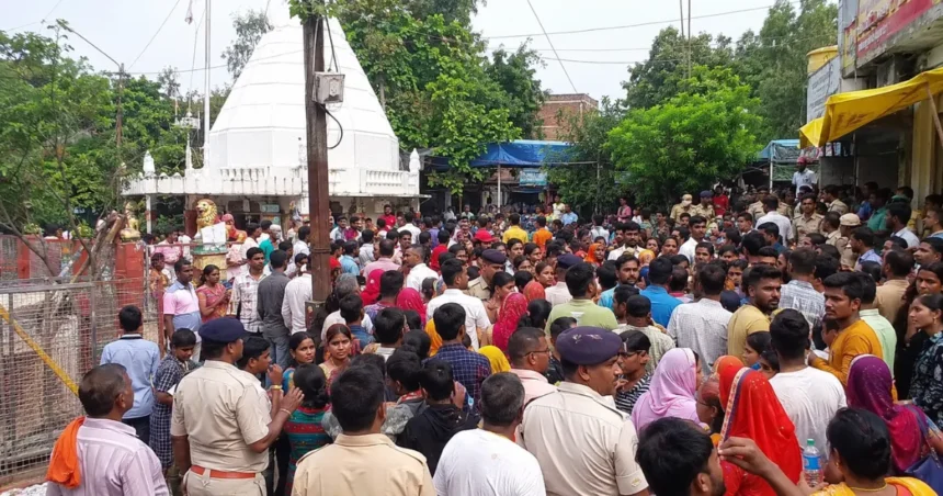 लखीसराय भगदड़ अशोक धाम मंदिर सावन सोमवार हादसा