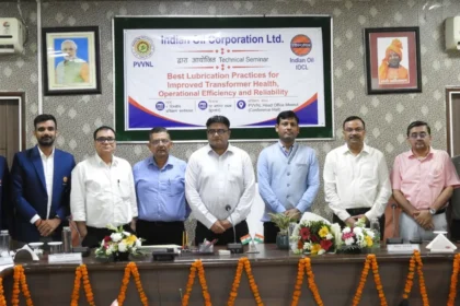 मेरठ पीवीवीएनएल ट्रांसफार्मर सेमिनार, ऊर्जा भवन में आयोजन