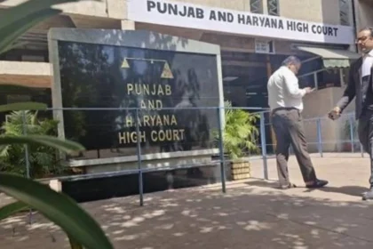 पंजाब हरियाणा हाईकोर्ट नए जज की नियुक्ति की तस्वीर