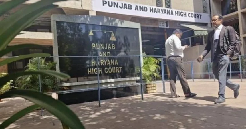 पंजाब हरियाणा हाईकोर्ट नए जज की नियुक्ति की तस्वीर