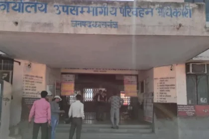 स्कूल वाहन सुरक्षा नियम को लेकर कासगंज परिवहन विभाग सख्त