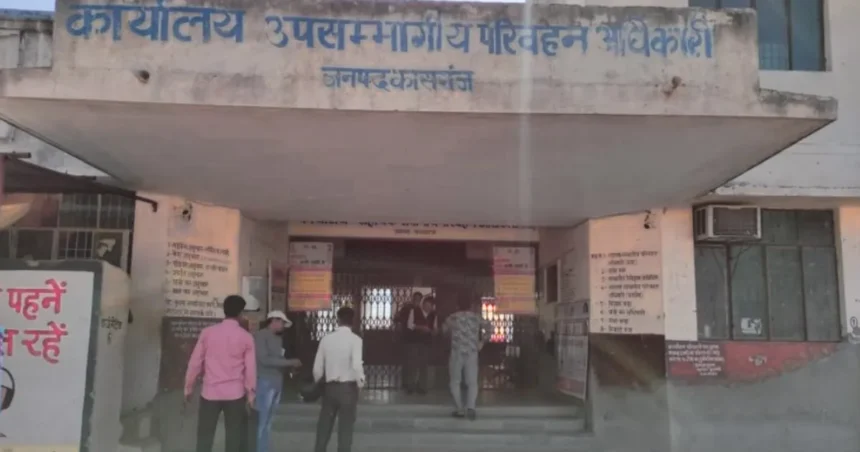 स्कूल वाहन सुरक्षा नियम को लेकर कासगंज परिवहन विभाग सख्त
